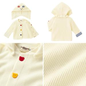 セール50%OFF!ホットビスケッツ お耳付き...の詳細画像1