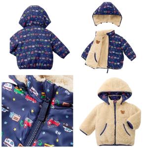 セール30%OFF!ホットビスケッツ リバーシ...の詳細画像1