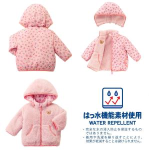 セール30%OFF!ホットビスケッツ リバーシ...の詳細画像2