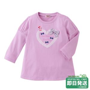 セール30%OFF！ミキハウス プッチ＆うさこ 顔ドン 長袖Tシャツ(90