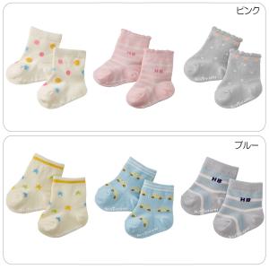 ミキハウスホットビスケッツ靴下3足セットの商品一覧 通販 Yahoo ショッピング