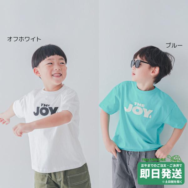 ジーンズベーセカンド THE JOY 半袖 Tシャツ jeans-b second●メール便OK