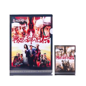 Rickytown 源五郎一座 Yahoo ショッピング