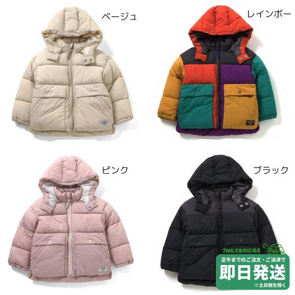 エフオーキッズ ふわ軽 インサレーション ジャケット ウォッシャブル 洗える FOKIDS●メール便...