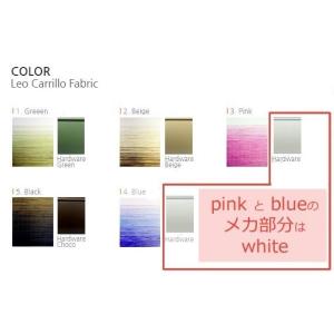 調光ロールスクリーン 高級グラデーション/LE...の詳細画像1