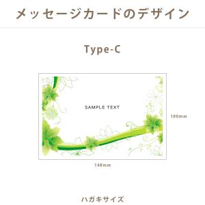 母の日 誕生日 お花 ギフト バースデー フロ...の詳細画像5