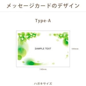 バラの花束 108本[Rose-108]「結婚...の詳細画像5