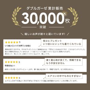 ガーゼパジャマ メンズ 長袖 前開き ダブルガ...の詳細画像3