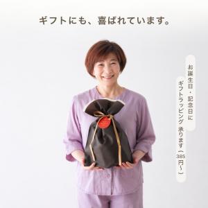 ガーゼパジャマ レディース 夏 七分袖 前開き...の詳細画像2