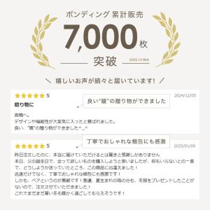 ペア 部屋着 ルームウェア 冬 両親 プレゼン...の詳細画像1