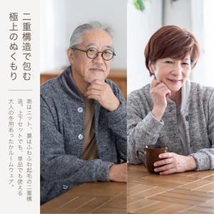 ペア 部屋着 ルームウェア 冬 両親 プレゼン...の詳細画像3