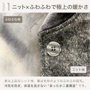 ペア 部屋着 ルームウェア 冬 両親 プレゼン...の詳細画像5