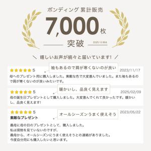 母の日 ギフト 着る毛布 ベスト レディース ...の詳細画像2