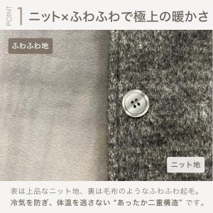 母の日 ギフト 着る毛布 ベスト レディース ...の詳細画像4