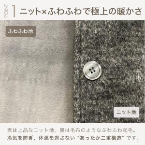 ペア ベスト 部屋着 ルームウェア 両親 夫婦...の詳細画像5