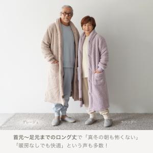 母の日 ギフト 着る毛布 メンズ レディース ...の詳細画像4