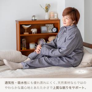 三重ガーゼ パジャマ レディース 綿100% ...の詳細画像4
