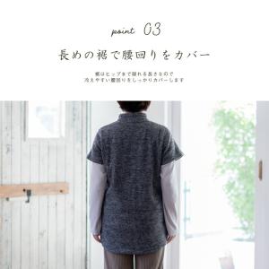 ルームベスト レディース 着る毛布 ガウン あ...の詳細画像5