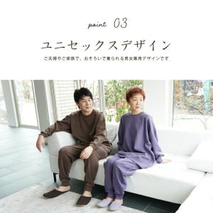 スウェット 上下 メンズ レディース スエット...の詳細画像4