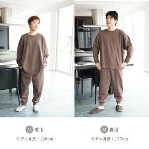 スウェット 上下 メンズ レディース スエット...の詳細画像5