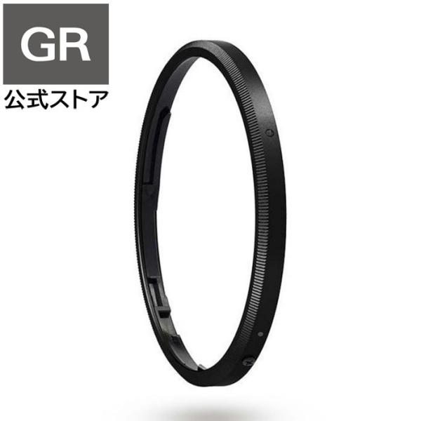 RICOH リングキャップ GN-1 【対応機種： GR III , GRをドレスアップする交換用リ...