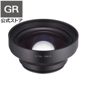 RICOH ワイドコンバージョンレンズ GW-4　対応機種： GR III / 21mm相当(35ミリ判換算) での撮影が可能｜ricohgrstore