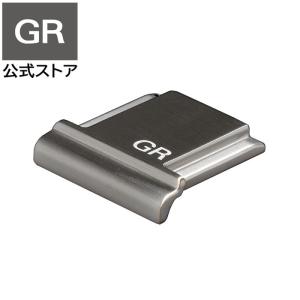 RICOH メタル ホットシューカバー GK-1 ダークグレー　高品位なステンレス製 / 対応機種：GR IIIx , GR III｜ricohgrstore