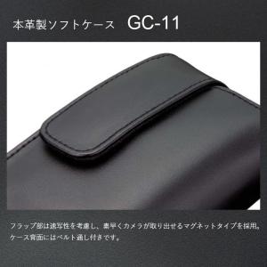 RICOH 本革製ソフトケース GC-11 対...の詳細画像2
