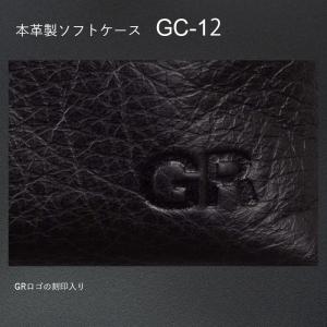RICOH 本革製ソフトケース GC-12 対...の詳細画像2
