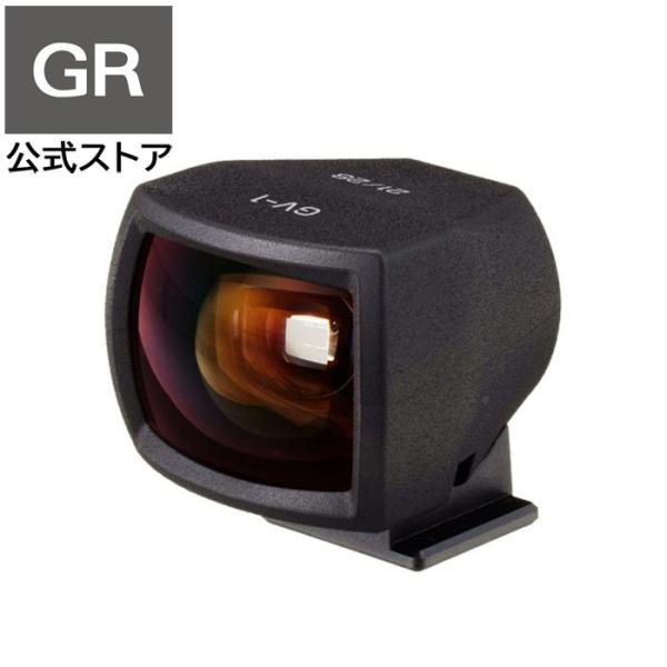 RICOH 外部ファインダー GV-1　ホットシューに装着する21mm/ 28mm画角相当の光学ビュ...