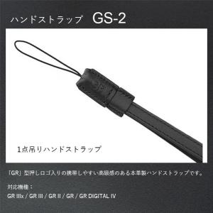 RICOH ハンドストラップ GS-2 ブラッ...の詳細画像1