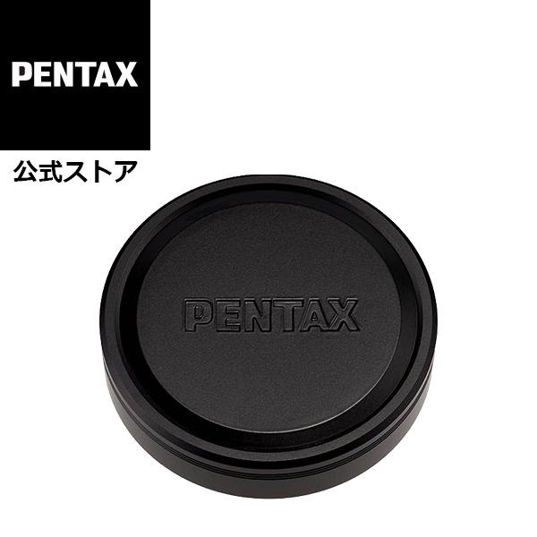 PENTAX レンズキャップ HD DA21/3.2リミテッド 安心のメーカー直販