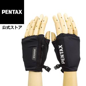 最終処分！ フォトグラファーグローブ フィンガーレス PENTAX 安心のメーカー直販｜PENTAXストア