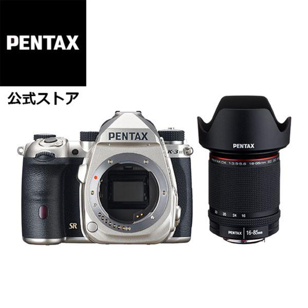 PENTAX K-3 Mark III シルバー + HD DA16-85mm レンズセット （ペン...