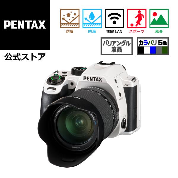 PENTAX KF DA18-135レンズセット クリスタルホワイト（ズームレンズセット デジタル一...