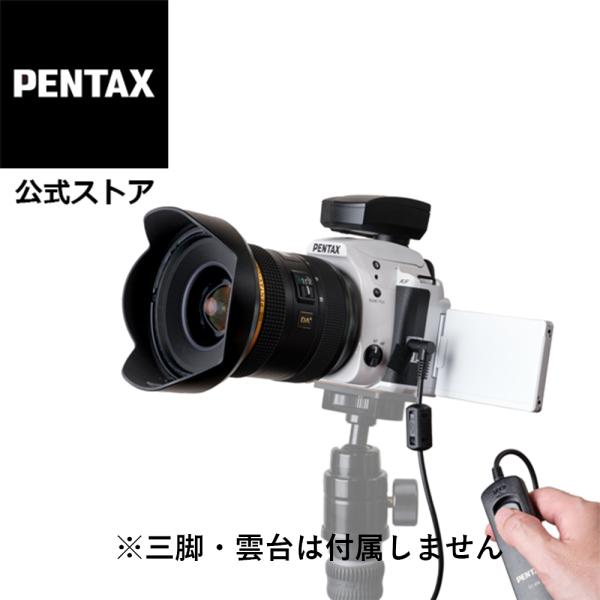 PENTAX KF+DA★11-18mm天体追尾撮影スターターセット クリスタルホワイト（GPSユニ...