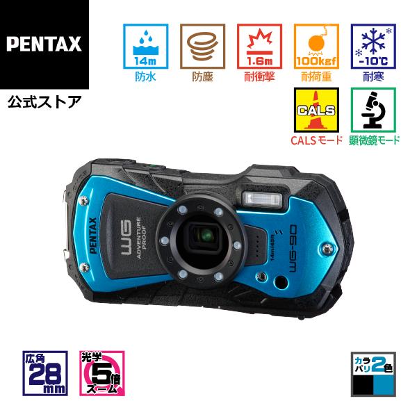 PENTAX WG-90 ブルー（ペンタックス コンパクトデジタルカメラ 防水 防塵 耐衝撃 タフ ...