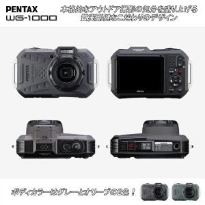 PENTAX WG-1000 グレー(ペンタッ...の詳細画像2