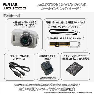 PENTAX WG-1000 オリーブ(ペンタ...の詳細画像3