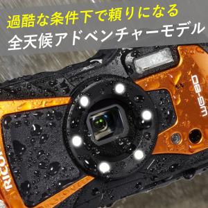RICOH WG-80 オレンジ(リコー コン...の詳細画像3