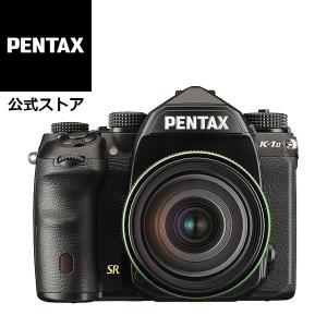 PENTAX K-1 Mark II 28-105 WR レンズキット（ペンタックス デジタル一眼レフカメラ フルサイズ Kマウント 防塵防滴） 安心のメーカー直販｜ricohimaging