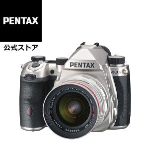 PENTAX K-3 Mark III 20-40mm Limited レンズキット シルバー（ペンタックス デジタル一眼レフカメラ APS-C Kマウント 防塵防滴）安心のメーカー直販｜PENTAXストア