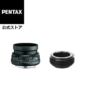 HD PENTAX-FA 43mmF1.9 Limited +SHOTEN PK-SE(焦点工房 ペンタックスＫマウントレンズ → ソニーＥマウント変換) マウントアダプター オリジナル｜ricohimaging