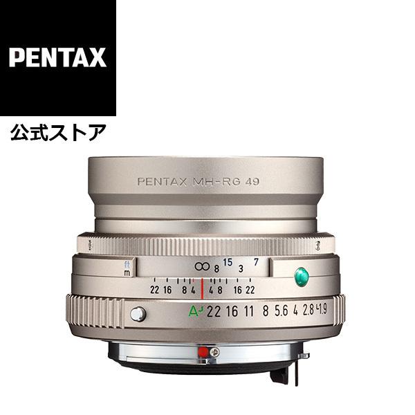 HD PENTAX-FA 43mmF1.9 Limited シルバー（ペンタックス リミテッドレン ...