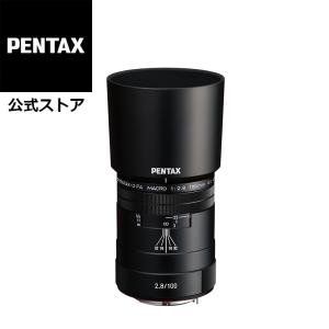 HD PENTAX-D FA MACRO 100mmF2.8ED AW ブラック（ペンタックス フルサイズ マクロレンズ Kマウント) 安心のメーカー直販｜ricohimaging