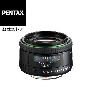 HD PENTAX-FA 50mmF1.4（ペンタックス 単焦点レンズ フルサイズ Kマウント 絞りリング 絞り連動レバー）安心のメーカー直販