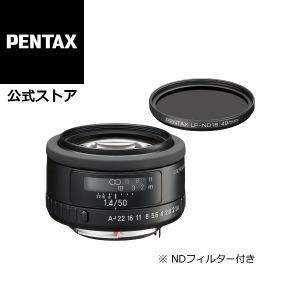 smc PENTAX-FA 50mmF1.4 Classic（オールドレンズ風 虹色フレア レトロデザイン ペンタックス 単焦点レンズ）安心のメーカー直販｜ricohimaging