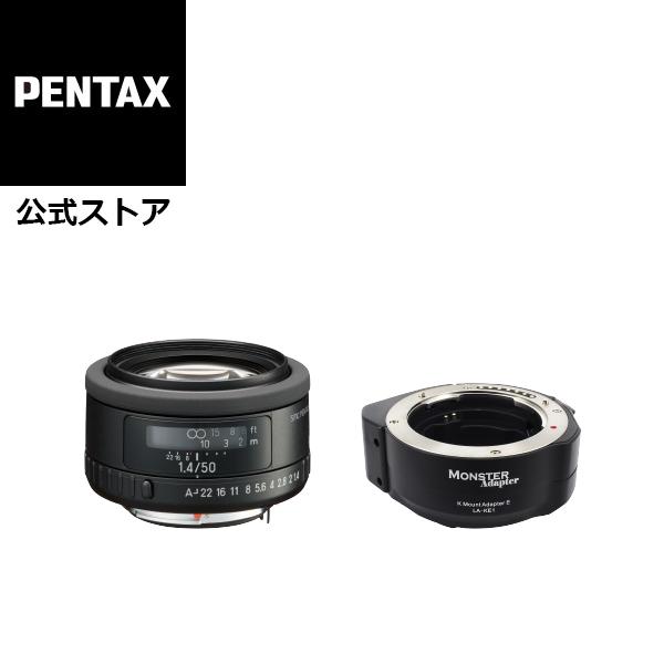 smc PENTAX-FA 50mmF1.4 Classic + MonsterAdapter LA...