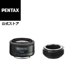 PENTAX smc DA 35mm F2.4 AL 単焦点レンズ Kマウント smc PENTAX-DA 35mmF2.4AL / 標準レンズ / Kマウントレンズ