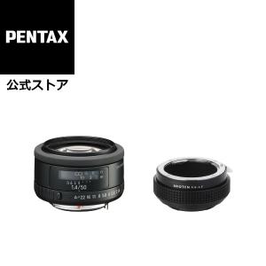 smc PENTAX-FA 50mmF1.4 Classic + SHOTEN PK-SE(虹色フレア   焦点工房 ペンタックスＫマウントレンズ → ソニーＥマウント変換)マウントアダプター オリジナル｜ricohimaging